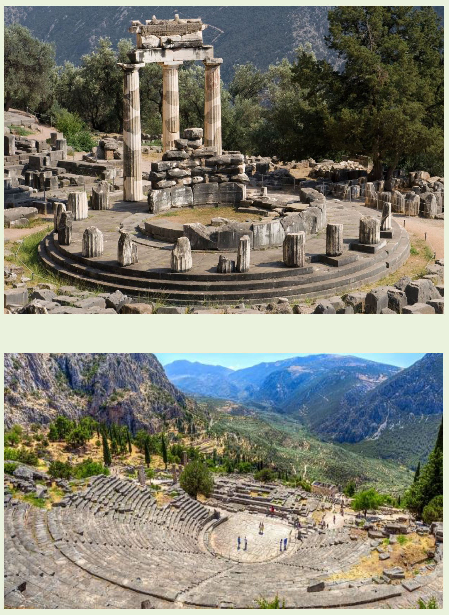 Εκδρομή στη Θεσσαλία 9