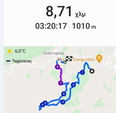 Lepetymnou map